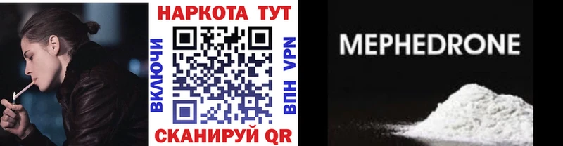 Виды наркотиков купить Ржев КОКАИН  ГАШИШ  MDMA  Марихуана 