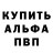 МЕТАДОН кристалл Kateryna Kulytska