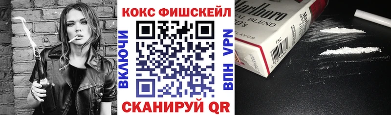 как найти закладки  гидра рабочий сайт  COCAIN Колумбийский  Ржев 
