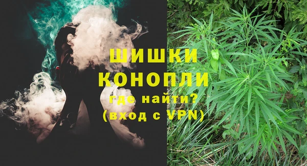 амфетамин Абинск