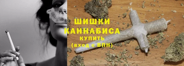 первитин Алзамай