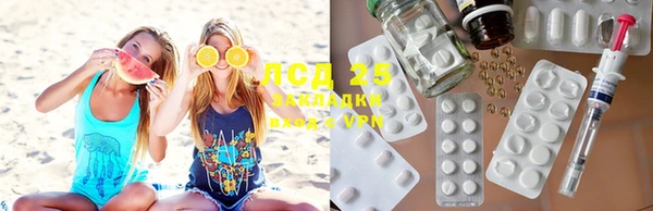 МДПВ Абаза