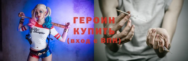 винт Алексин
