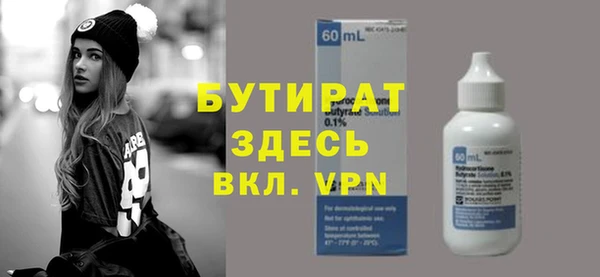 Альфа ПВП Алексеевка