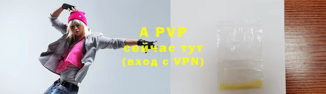 винт Алексин