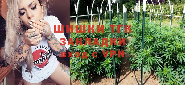 гидра Абдулино