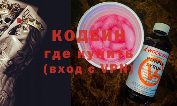 винт Алексин