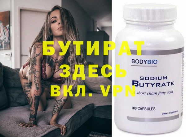 винт Алексин