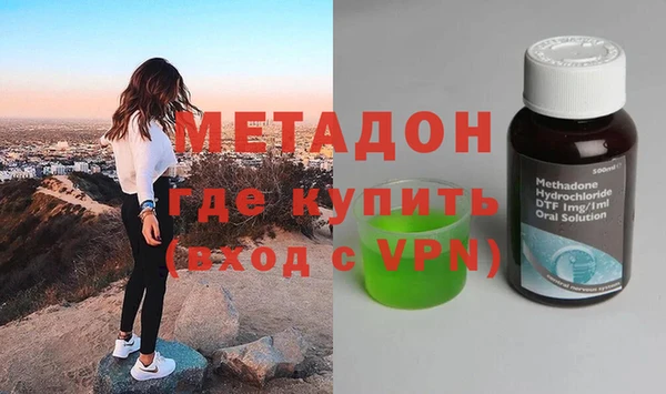 МДПВ Абаза