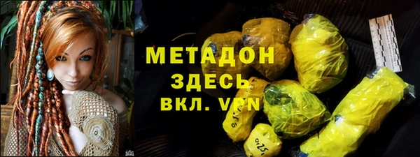 первитин Алзамай