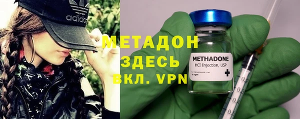 Альфа ПВП Алексеевка