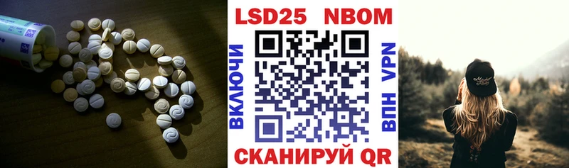 ЛСД экстази кислота  Ржев 
