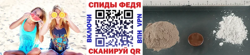гидра зеркало Ржев МЕТАМФЕТАМИН пудра купить закладку