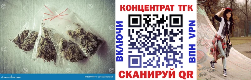 Дистиллят ТГК жижа магазин продажи наркотиков Ржев