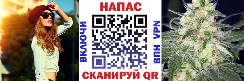 дарк нет как зайти  цены наркотик  Ржев  Бошки марихуана White Widow 